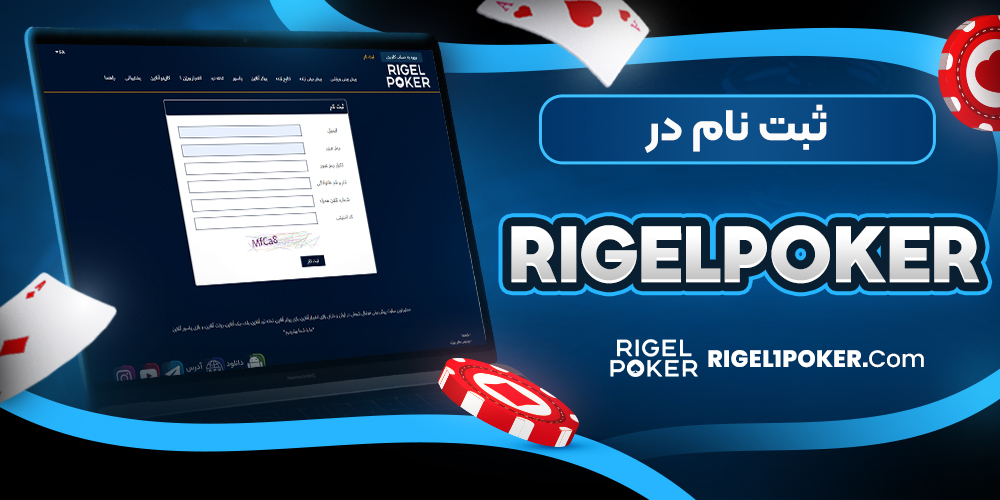 دانلود فان بت 24 fun24bet اندروید