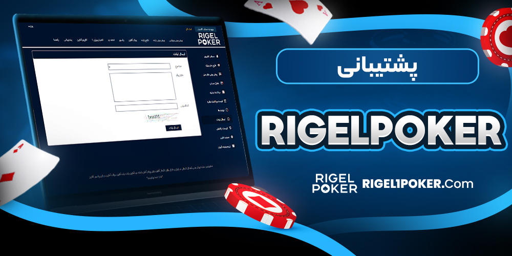 دانلود فان بت 24 fun24bet اندروید
